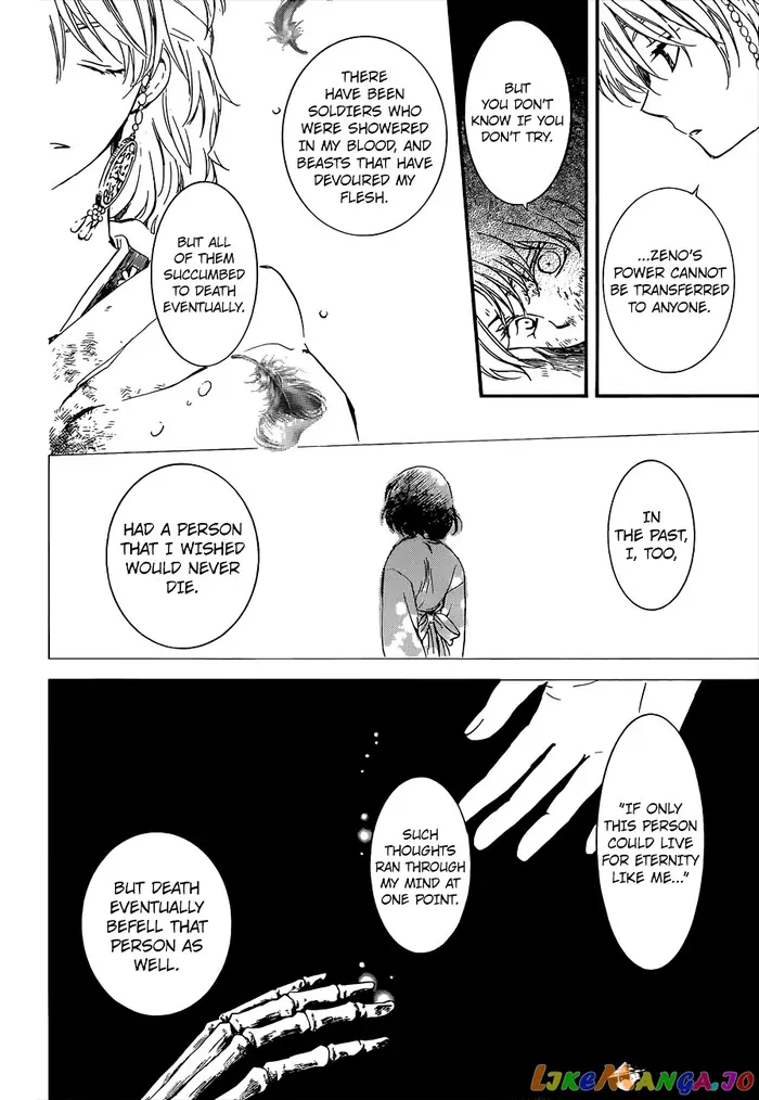 Yona of the Dawn Chapter 140 image 07_optimized